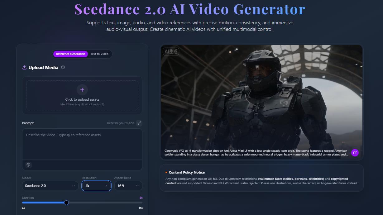 seedance 2.0 4k.jpg seedance 2.0 4k.jpg
