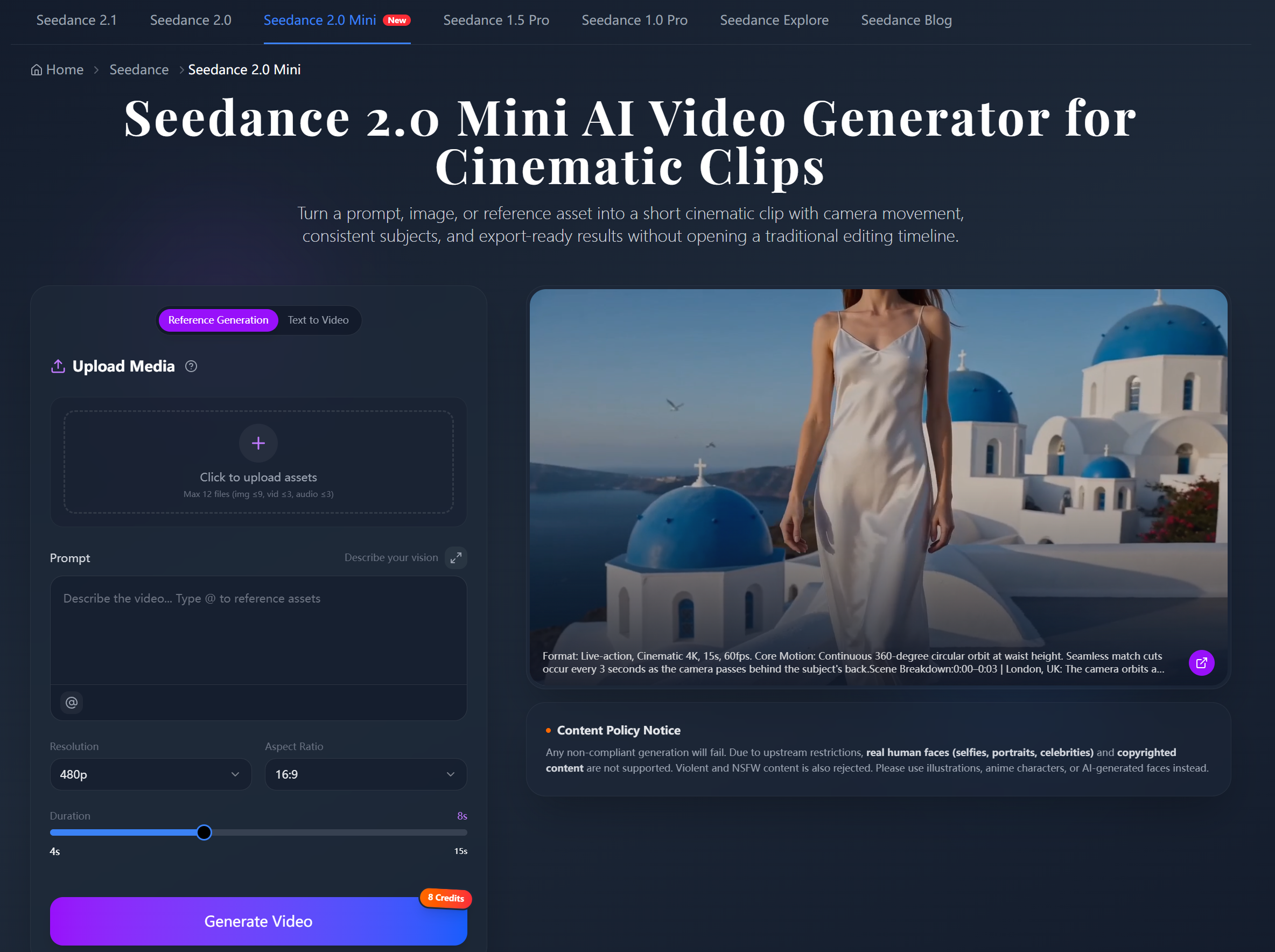 Step 1: Open the Seedance 2.0 Mini generator Step 1: Open the Seedance 2.0 Mini generator